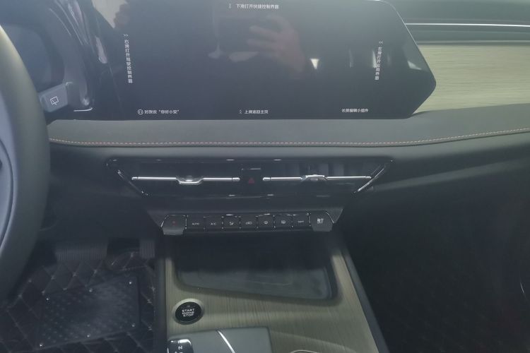 Changan X7 PLUS 2024 car image #13