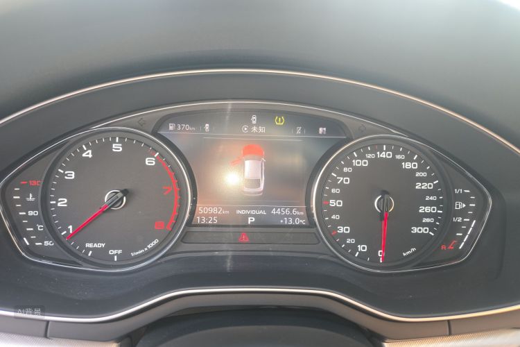 Audi A5 (Imported) 2020 #13 Audi A5 (Imported) 2020 car image #13