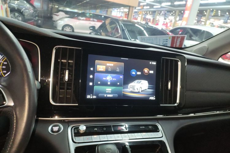 GAC Trumpchi M8 2021 #13 GAC Trumpchi M8 2021 car image #13