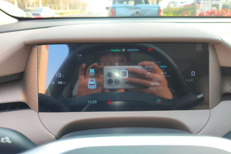 MG ES5 2024 #13 MG ES5 2024 car image #13