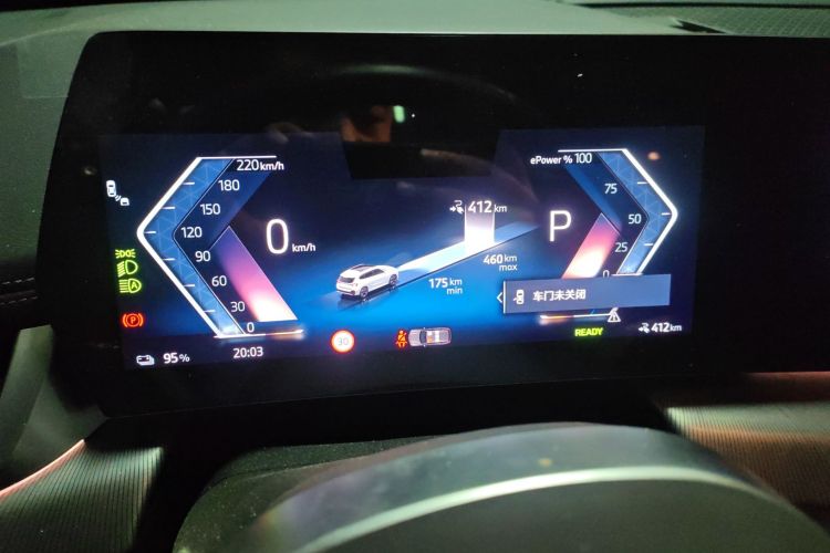 BMW iX1 2024 car image #13