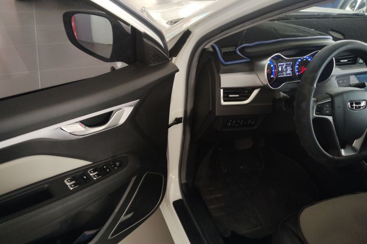 GEELY Vision 2021 #13 GEELY Vision 2021 image de voiture #13