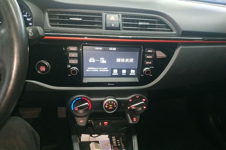 Kia Rio Cross 2019 صورة سيارة #13