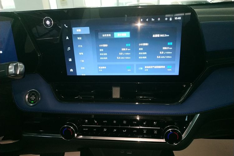 Chevrolet Equinox Plus 2025 car image #13