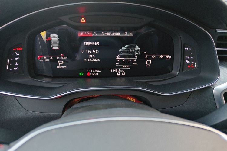 Audi A7 2020 image de voiture #13