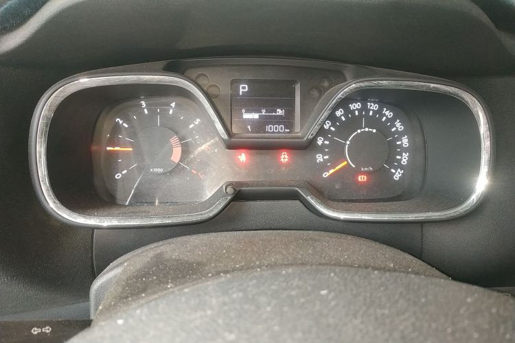 Citroen C4 C-Quatre 2016 car image #13