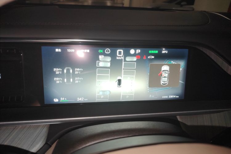 Denza N7 2024 #13 Denza N7 2024 imagem de carro #13