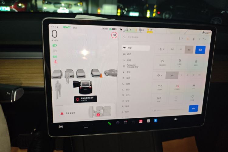 Tesla Model Y 2022 #13 Tesla Model Y 2022 car image #13