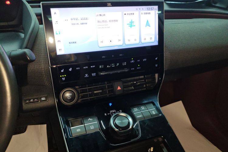 Toyota bZ4X 2022 #13 Toyota bZ4X 2022 immagine di auto #13