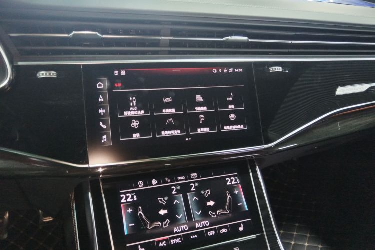 Audi Q8 2021 car image #13