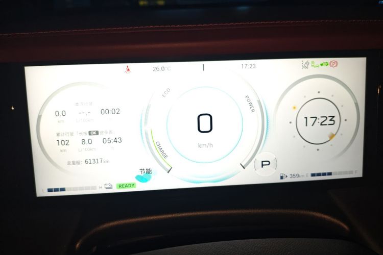 GAC Trumpchi M8 2023 #13 GAC Trumpchi M8 2023 car image #13