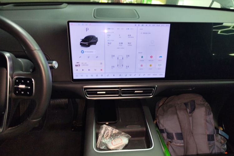 Li L6 2024 image de voiture #13