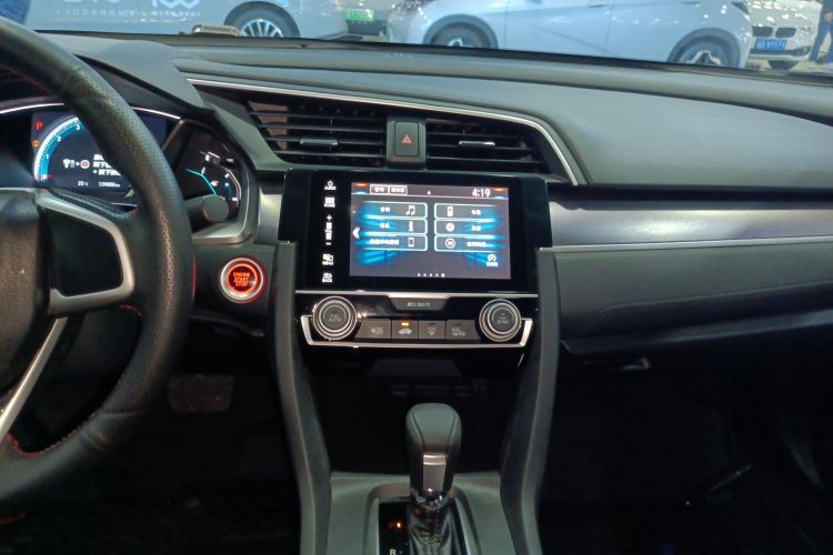 Honda Civic 2016 car image #13