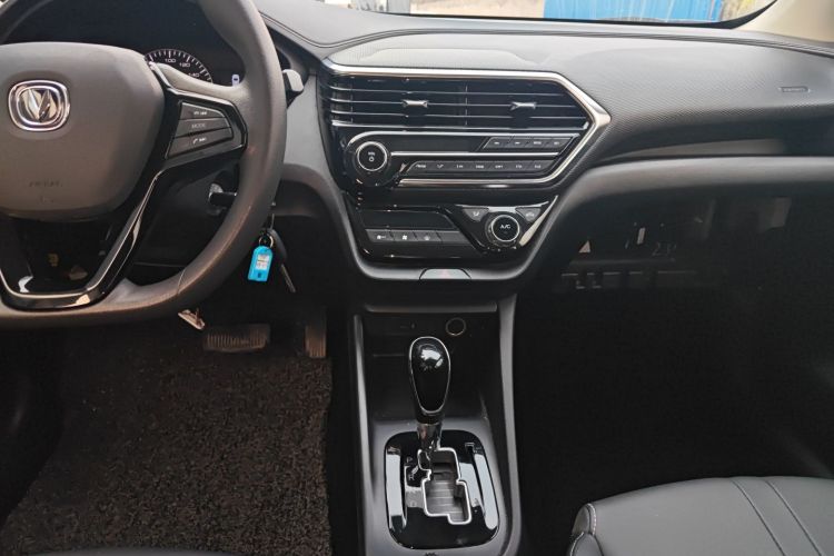 Changan 2021 #13 Changan 2021 car image #13