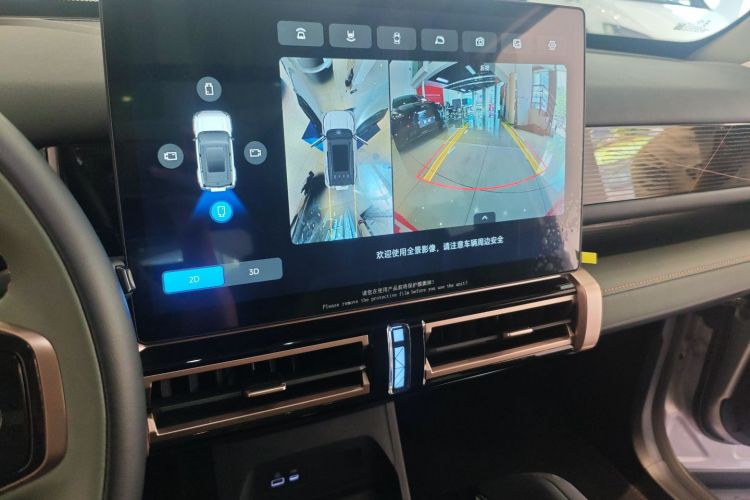 2024 car image #13