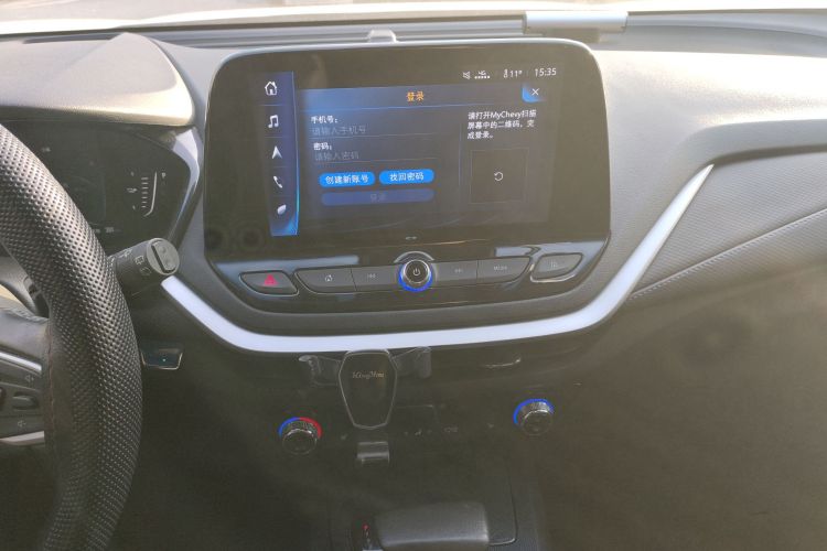 Chevrolet Charm 2022 car image #13