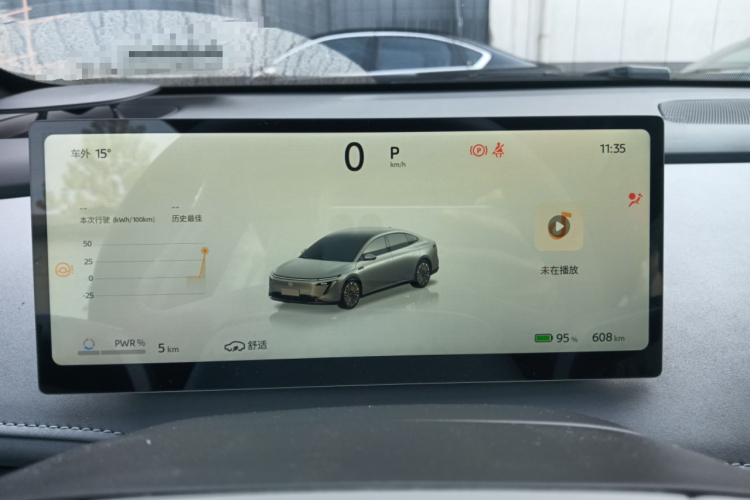 日产 日产N7 2025 汽车图片 #13