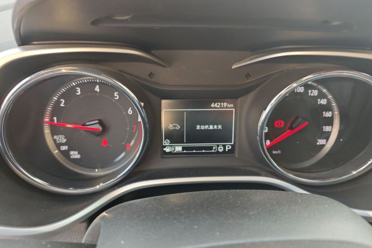 Chevrolet Tracker 2020 #13 Chevrolet Tracker 2020 car image #13