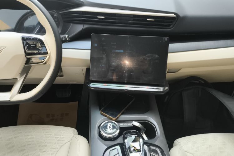 Kaiyi Kunlun New Energy 2024 #13 Kaiyi Kunlun New Energy 2024 car image #13