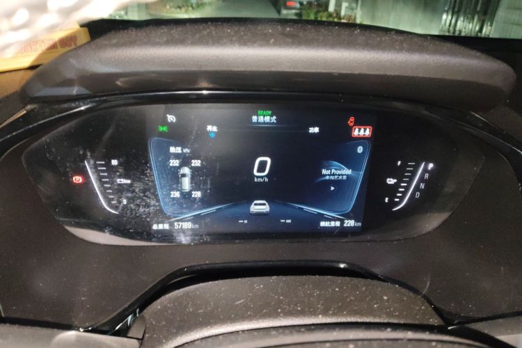 Chevrolet Charm 2021 car image #13