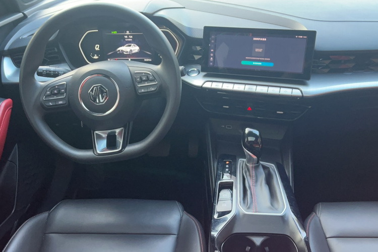 MG 5 2022 #13 MG 5 2022 immagine di auto #13