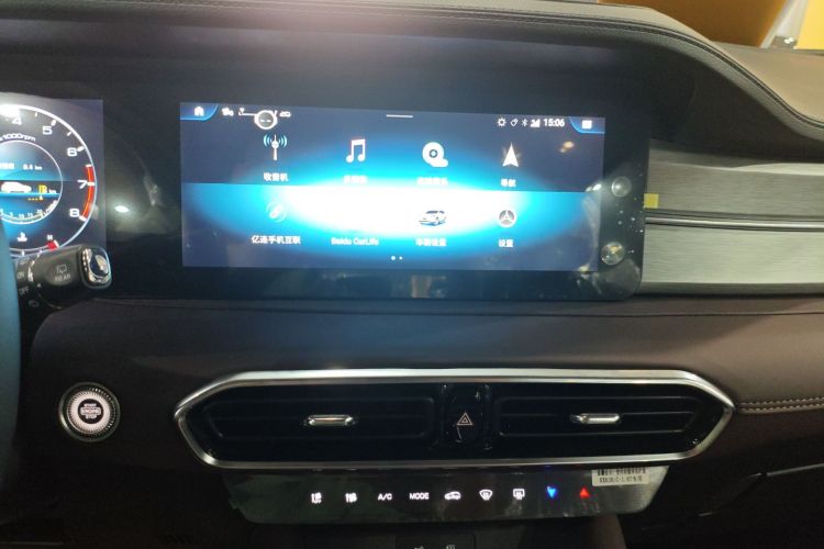 Jetour X95 2025 car image #13