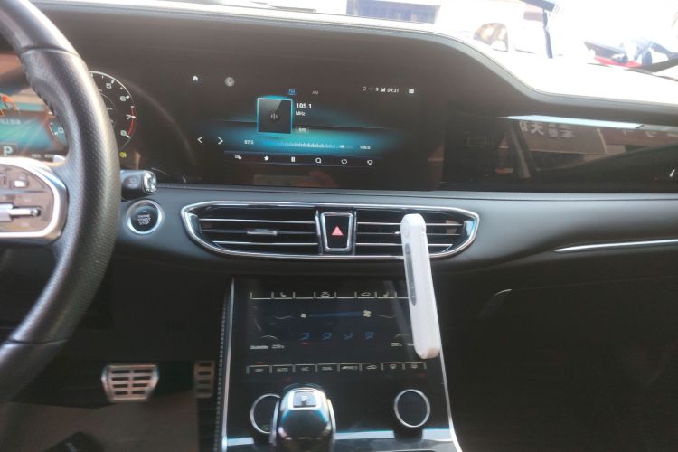 Jetour X95 2020 imagem de carro #13