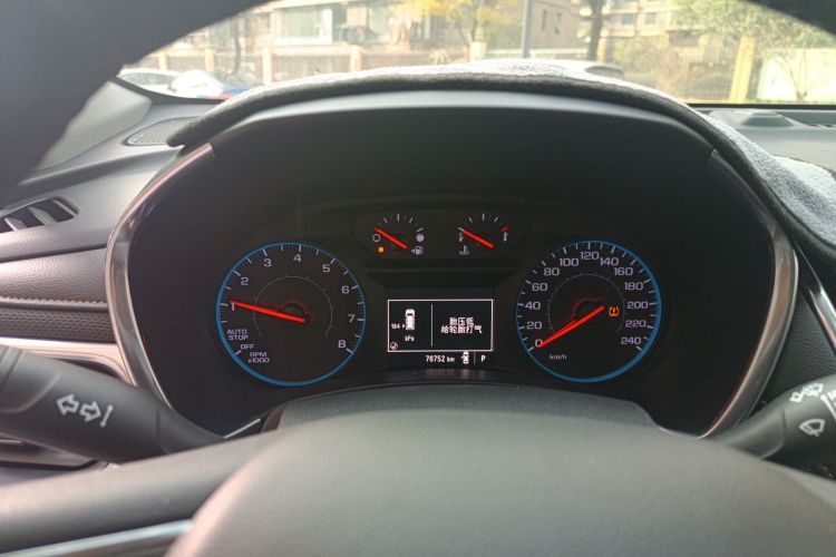 Chevrolet Equinox 2020 #13 Chevrolet Equinox 2020 car image #13