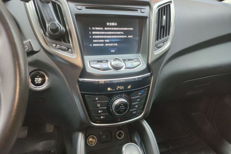 长安 长安CS75 2016 汽车图片 #13