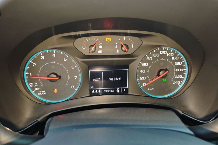 Chevrolet Equinox 2022 #13 Chevrolet Equinox 2022 car image #13