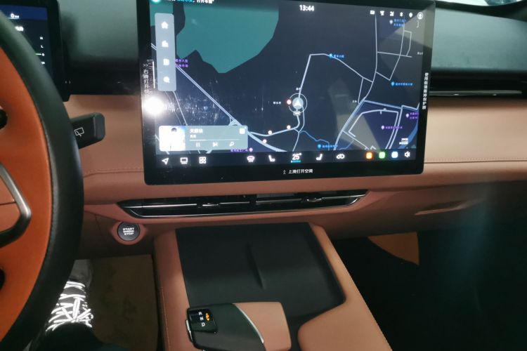 Changan UNI-Z PHEV 2024 #13 Changan UNI-Z PHEV 2024 car image #13