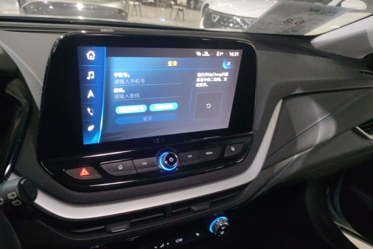 Chevrolet Charm 2022 car image #13