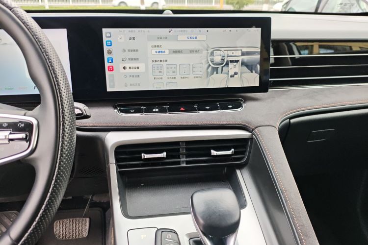 Roewe D5X DMH 2024 imagem de carro #13