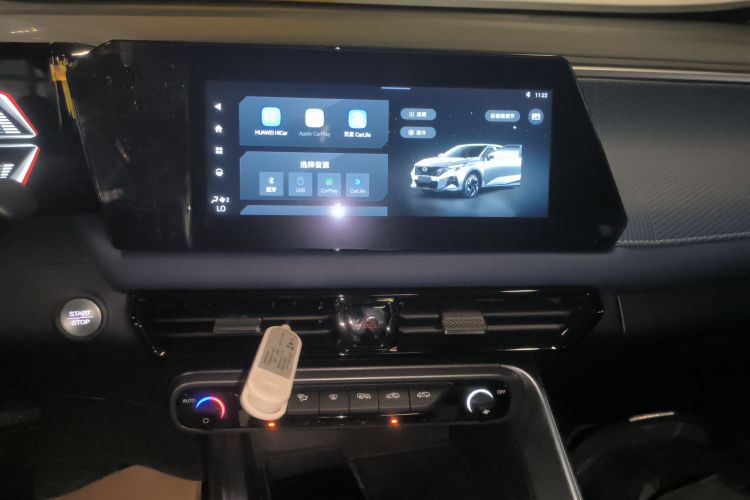 GAC Trumpchi GS3 2024 #13 GAC Trumpchi GS3 2024 car image #13