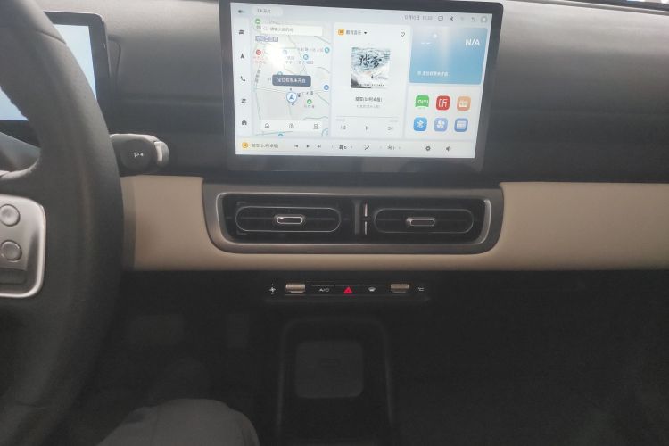 Wuling Binguo PLUS 2024 #13 Wuling Binguo PLUS 2024 immagine di auto #13