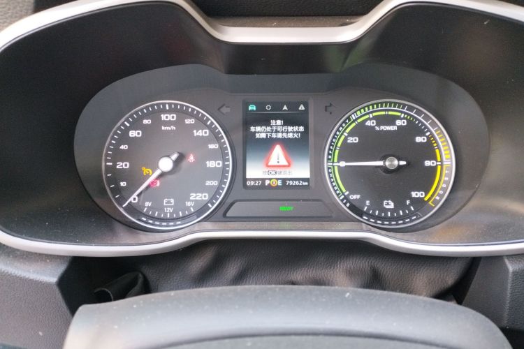 MG EZS Electric 2021 صورة سيارة #13