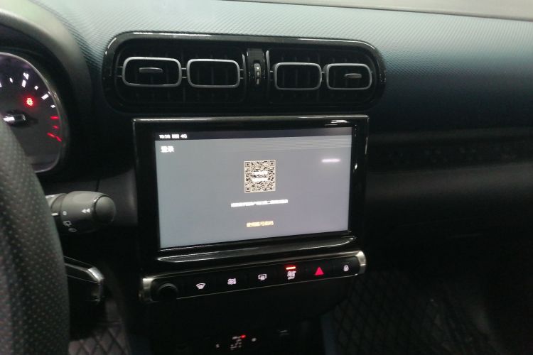 Citroen C4 AIRCROSS 2019 car image #13