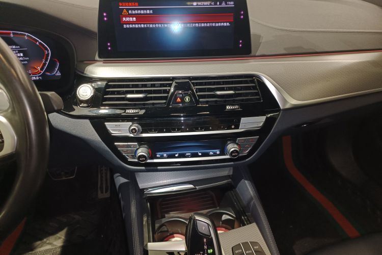 BMW 5 Series (Imported) 2019 #13 BMW 5 Series (Imported) 2019 car image #13