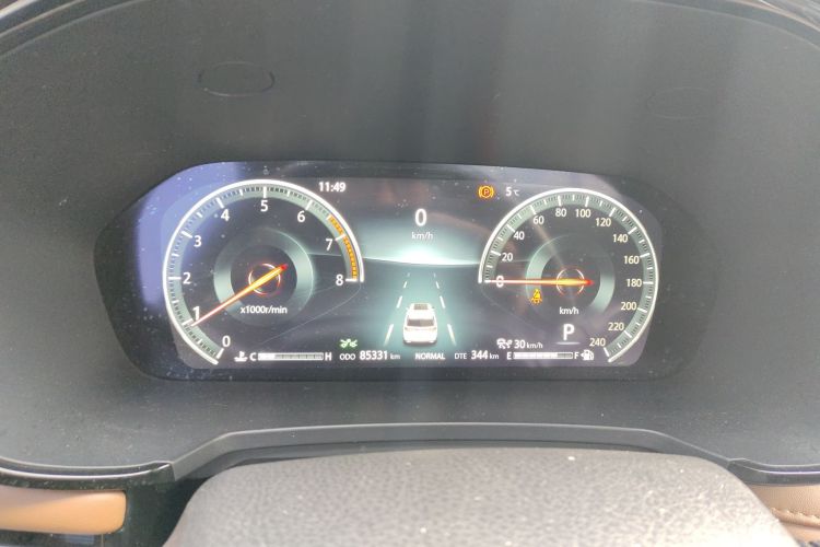 Changan CS95 2021 #13 Changan CS95 2021 car image #13