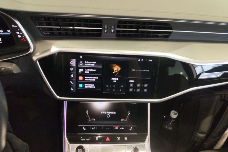 Audi A7 2022 car image #13