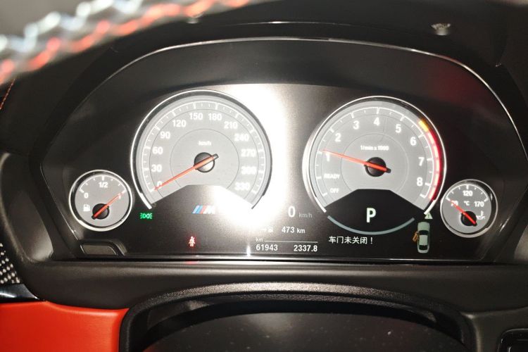 BMW M4 2016 #13 BMW M4 2016 car image #13