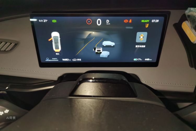 日产 日产N7 2025 汽车图片 #13