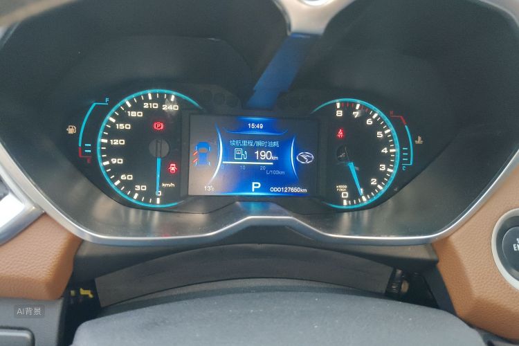 Soueast DX7 2018 imagen de coche #13