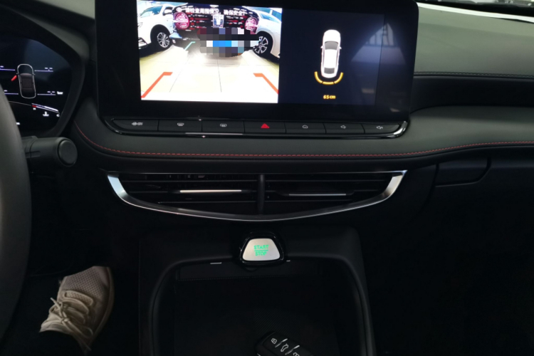 MG 5 2025 car image #13