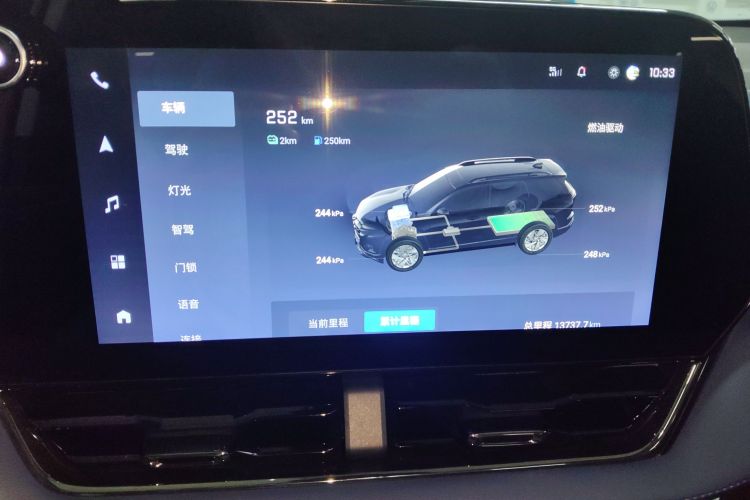 Chevrolet Equinox Plus 2024 car image #13