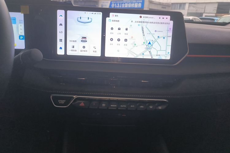 GEELY Binray 2024 car image #13