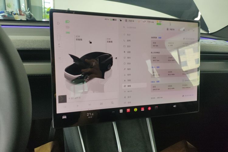 特斯拉 Model Y L 2025 汽车图片 #13