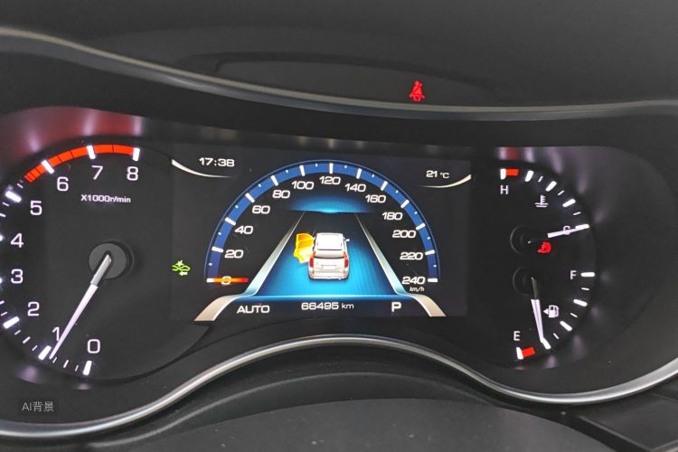 Haval H9 2018 car image #13