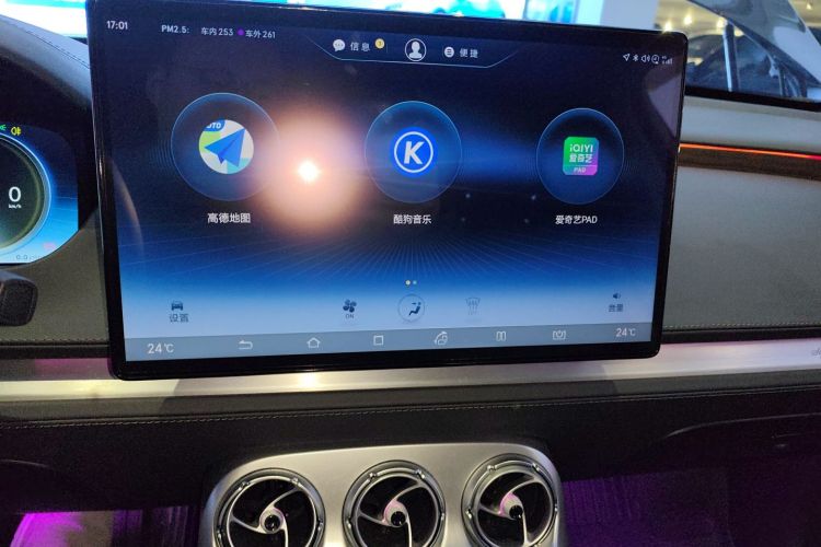 Denza X 2021 #13 Denza X 2021 car image #13