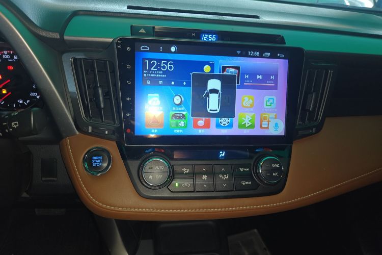 RAV4 2016 immagine di auto #13